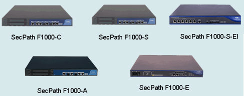 H3C SecPath F1000 系列防火墙